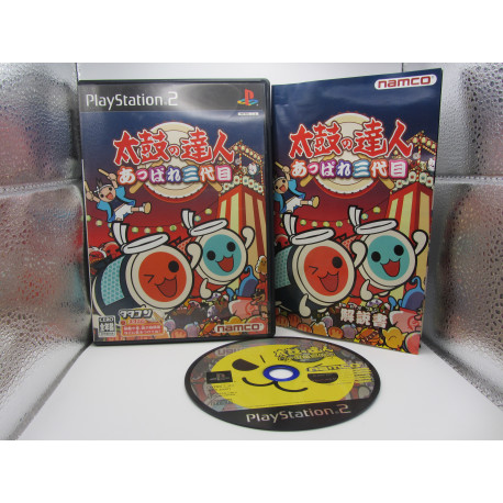 Taiko no Tatsujin: Appare Sandaime