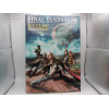 Guia Final Fantasy XIII Battle Ultimania - Japonesa