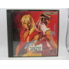 Playstation Street Fighter Zero Japones Completo