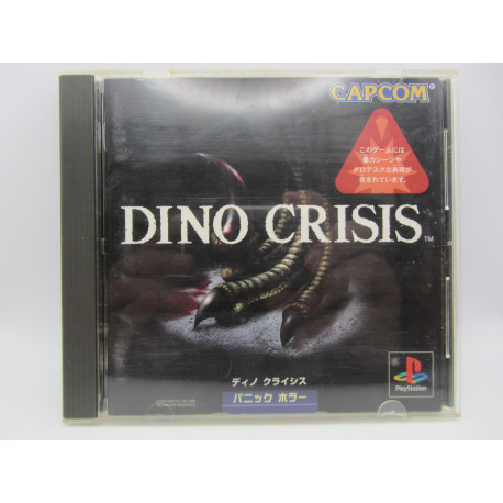 Playstation Dino Crisis Japones Completo
