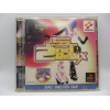 Playstation Dance Dance Revolution 2nd Remix Japones Completo