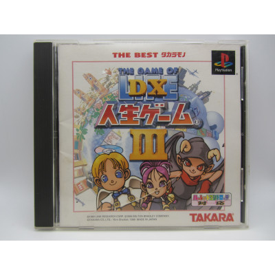 Playstation DX Jinsei Game III - Playstation the Best Japones Completo