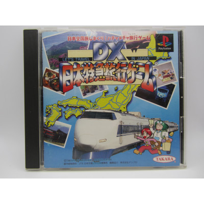 DX Nippon Tokkyu Ryokou Game: Let's Travel in Japan