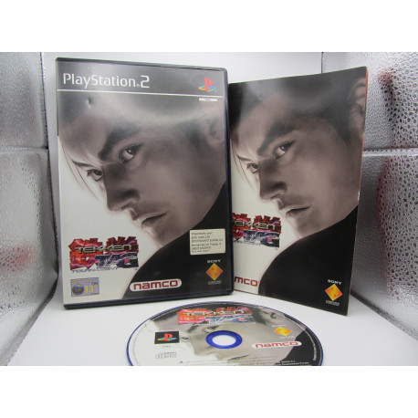 Tekken Tag Tournament