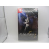 Fatal Frame: Mask of the Lunar Eclipse