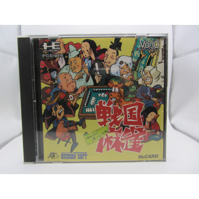 Sengoku Mahjong