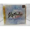 Saga Frontier