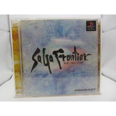 Saga Frontier