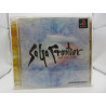Saga Frontier