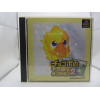 Chocobo no Fushigi Dungeon 2