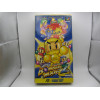 Super Bomberman 2