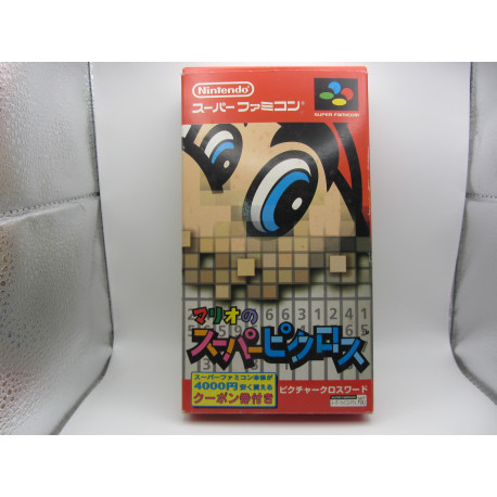 Mario's Super Picross