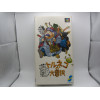 Fushigi no Dungeon: Torneko no Daibouken