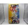SD Gundam GX