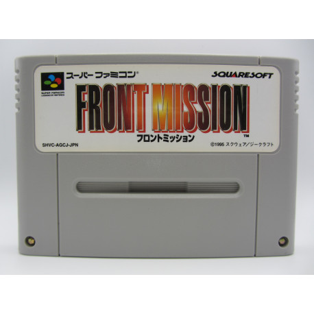 Front Mission
