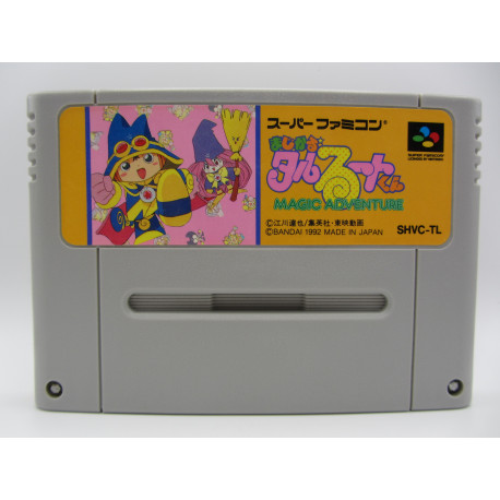 Magical Taruruuto-kun: Magic Adventure