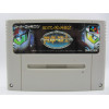 SD Gundam Gaiden 2: Entaku no Kishi