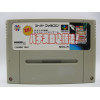 Jissen Pachi Slot Hisshouhou!
