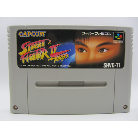 Street Fighter II Turbo