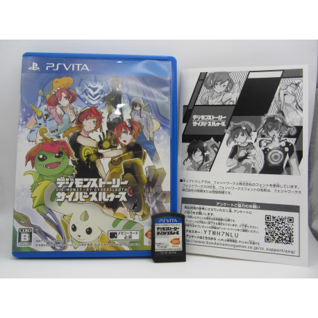Digimon Story Cybersleuth