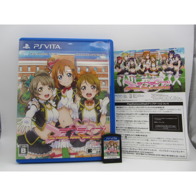Love Live! School Idol Paradise Vol. 1: Printemps Unit