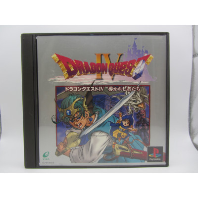 Dragon Quest IV