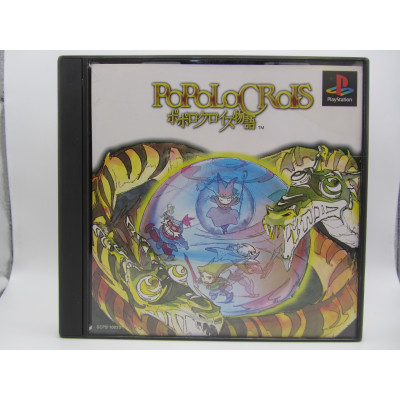 Popolocrois