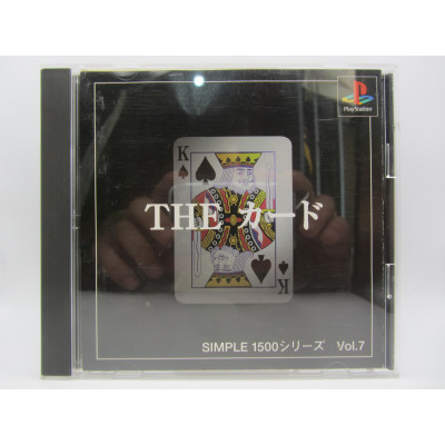 Simple 1500 Series Vol. 7: The Card