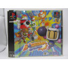 Bomberman World