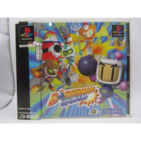 Bomberman World