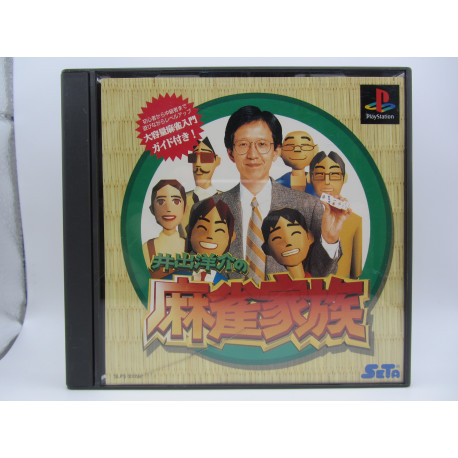 Ide Yosuke no Mahjong Kazoku
