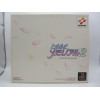 Tokimeki Memorial 2