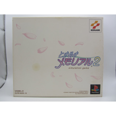 Tokimeki Memorial 2