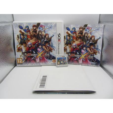 Project X Zone U.K.
