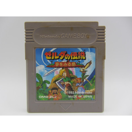 Zelda no Densetsu: Yume o Miru Shima