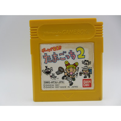 Game de Hakken!! Tamagocchi 2
