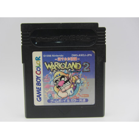Wario Land 2: Nusumareta Zaihou