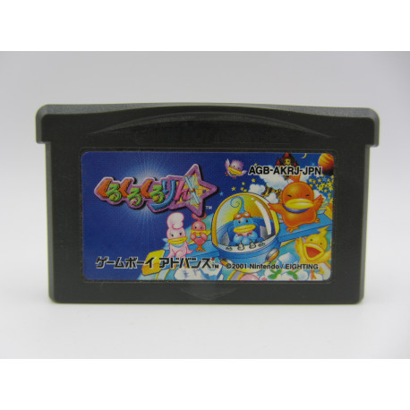 Gameboy Advance Kuru Kuru Kururin Japones Solo Cartucho