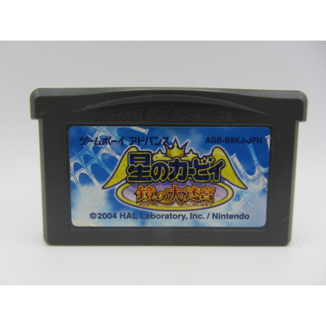 Gameboy Advance Hoshi no Kirby: Kagami no Daimeikyuu Japones Solo Cartucho