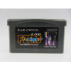 Gameboy Advance F-Zero Japones Solo Cartucho