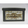 Gameboy Advance Wario Land Advance Japones Solo Cartucho