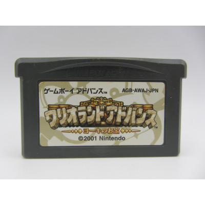 Gameboy Advance Wario Land Advance Japones Solo Cartucho