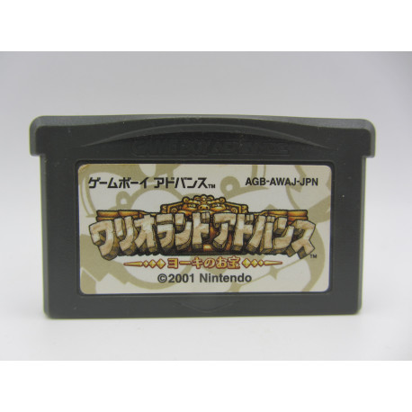 Gameboy Advance Wario Land Advance Japones Solo Cartucho