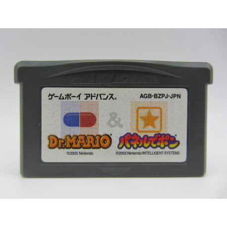 Gameboy Advance Dr. Mario & Panel de Pon Japones Solo Cartucho
