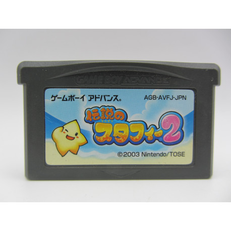 Gameboy Advance Densetsu no Stafy 2 Japones Solo Cartucho