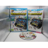 Nintendo Land