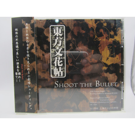 PC Touhou Bunkachou: Shoot the Bullet