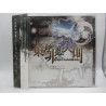 PC Touhou Hisoutensoku: Choudokyu Ginyoru no Nazo wo Oe