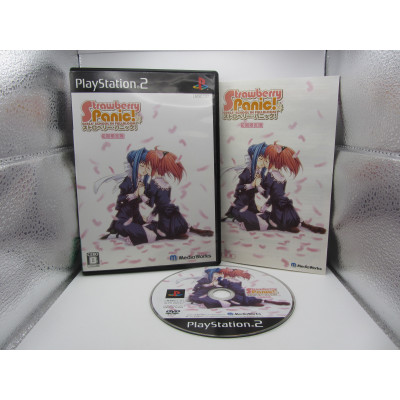Strawberry Panic! Completo Japones
