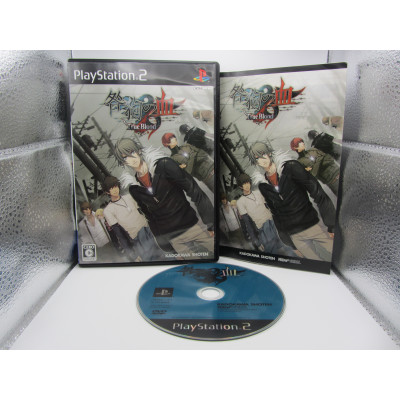 PS2 comprar Togainu no Chi: True Blood - Chollo Games